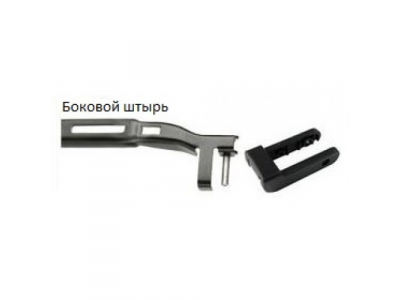 Дворник AIRLANE бескаркасный 13` (330 мм) от Airline Дворник AIRLANE бескаркасный 13` (330 мм)