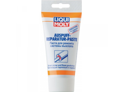Паста для ремонта системы выхлопа Auspuff-Reparatur-Paste от LIQUI MOLY Паста для ремонта системы выхлопа Auspuff-Reparatur-Paste