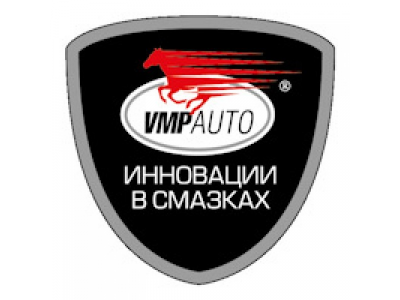 Pastum H2O, 70г туба от VMPauto Pastum H2O, 70г туба