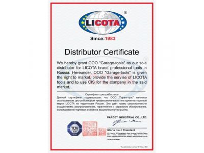 Насос пневмогидравлический с ножным управлением